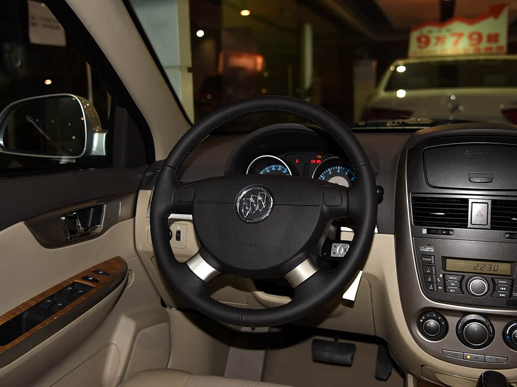 上汽通用别克 凯越 2015款 1.5l 自动尊享型