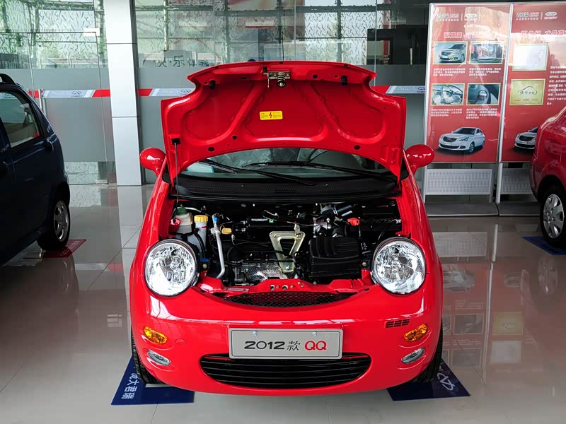 【图解图片_浙江隆中汽车奇瑞qq3图片】-汽车之家