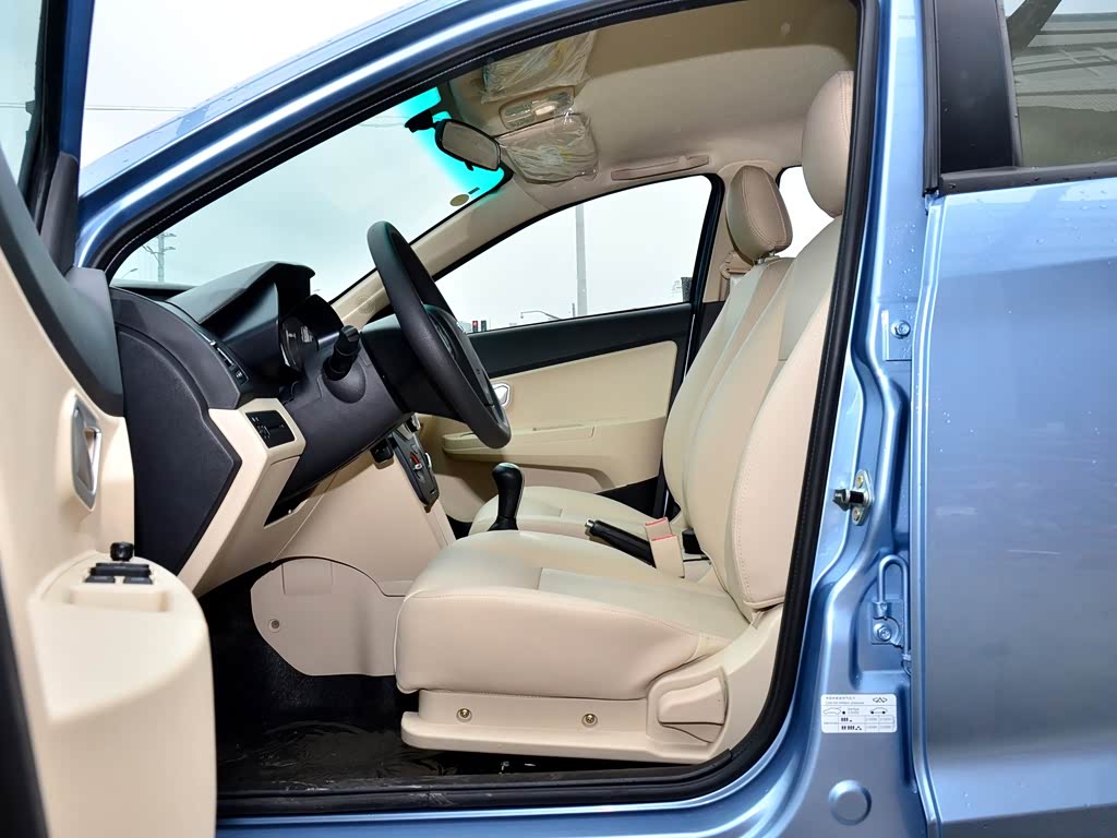 1024x0_q87_autohomecar__y_201211091445231883796.jpg
