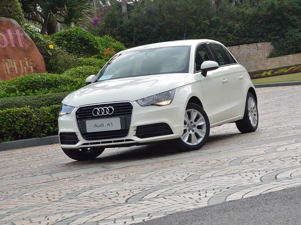 【图解图片_湖州永达奥诚奥迪a1图片】-汽车之家