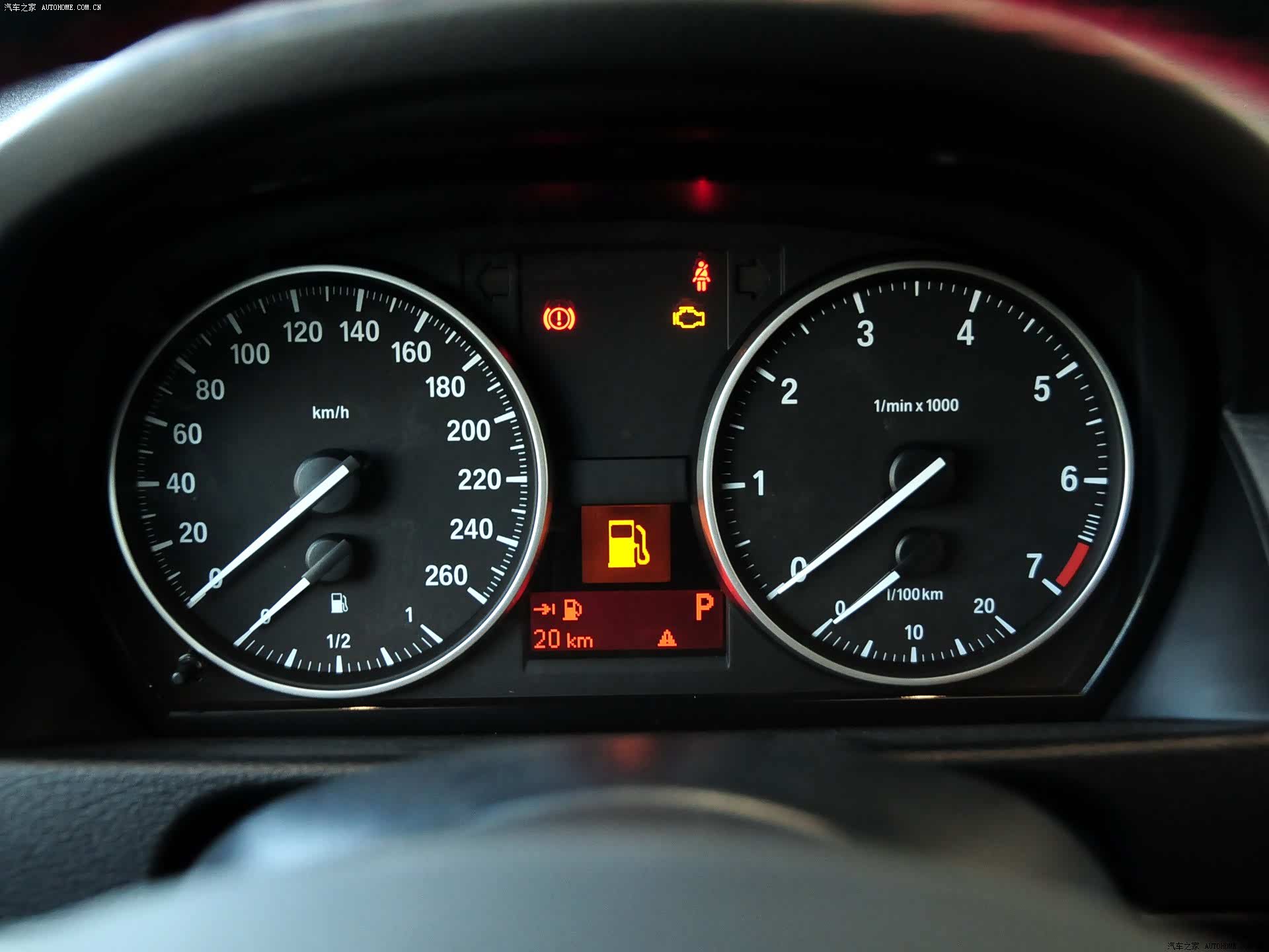 汽车之家|宝马x1|图片|外观|内饰|高清大图|实拍图