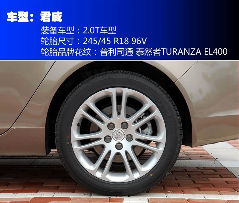800x0_q87_autohomecar__y_201209142253146283635.jpg