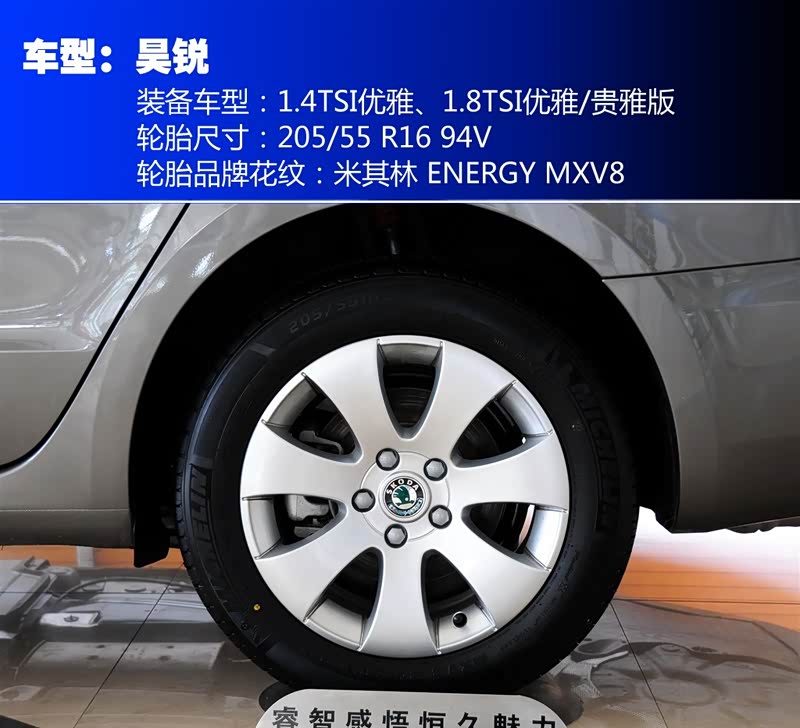 800x0_q87_autohomecar__y_201209142301071973635.jpg
