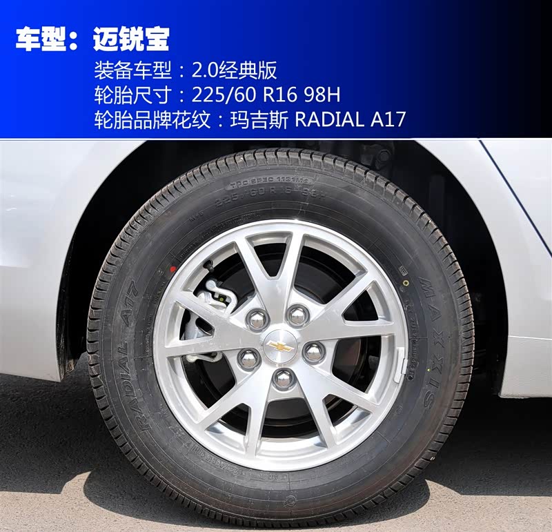 800x0_q87_autohomecar__y_201209142309294083635.jpg