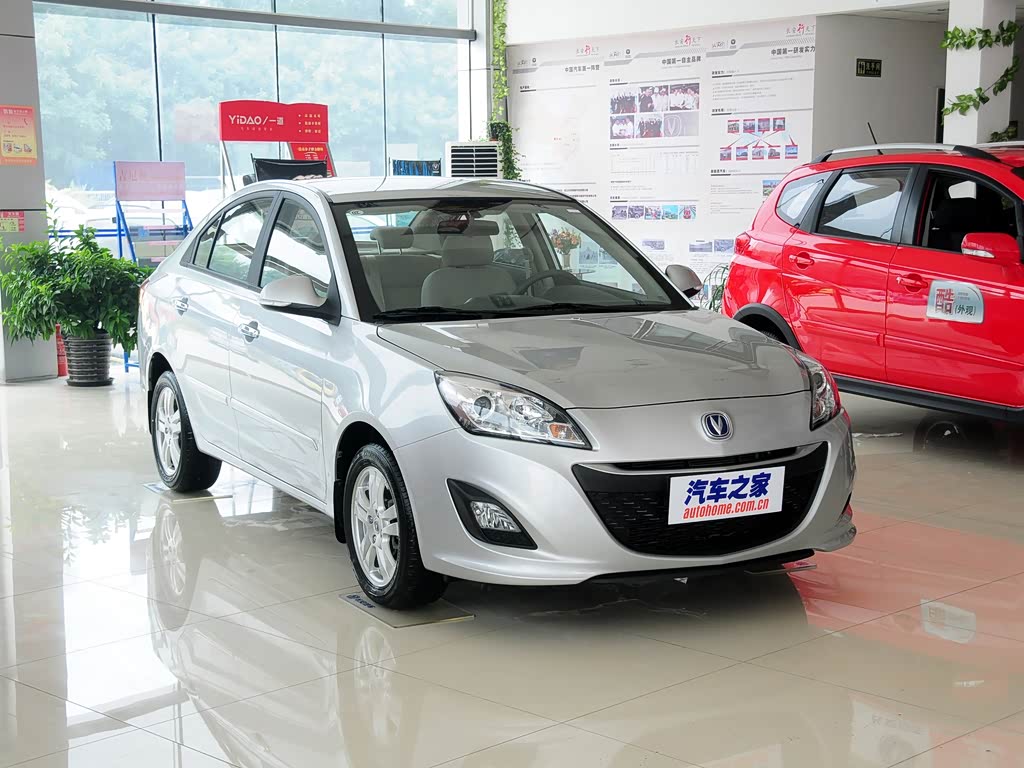 【图解图片_大理万友悦翔v5图片】-汽车之家