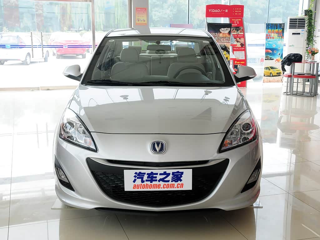 【图解图片_大理万友悦翔v5图片】-汽车之家