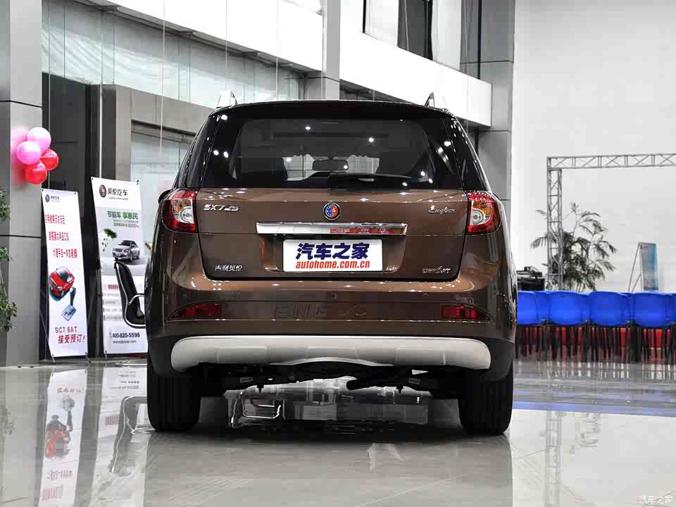 吉利英伦吉利汽车英伦sx72013款 2.4l 自动尊贵型