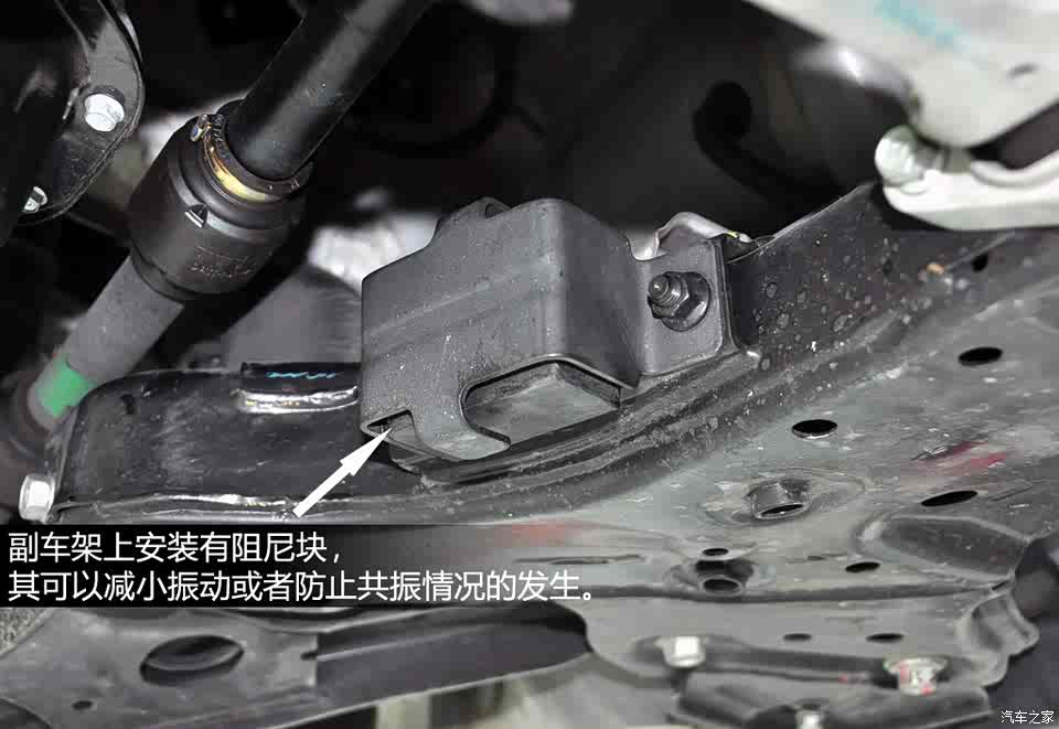 【图】解析现代名图的底盘系统_汽车之家