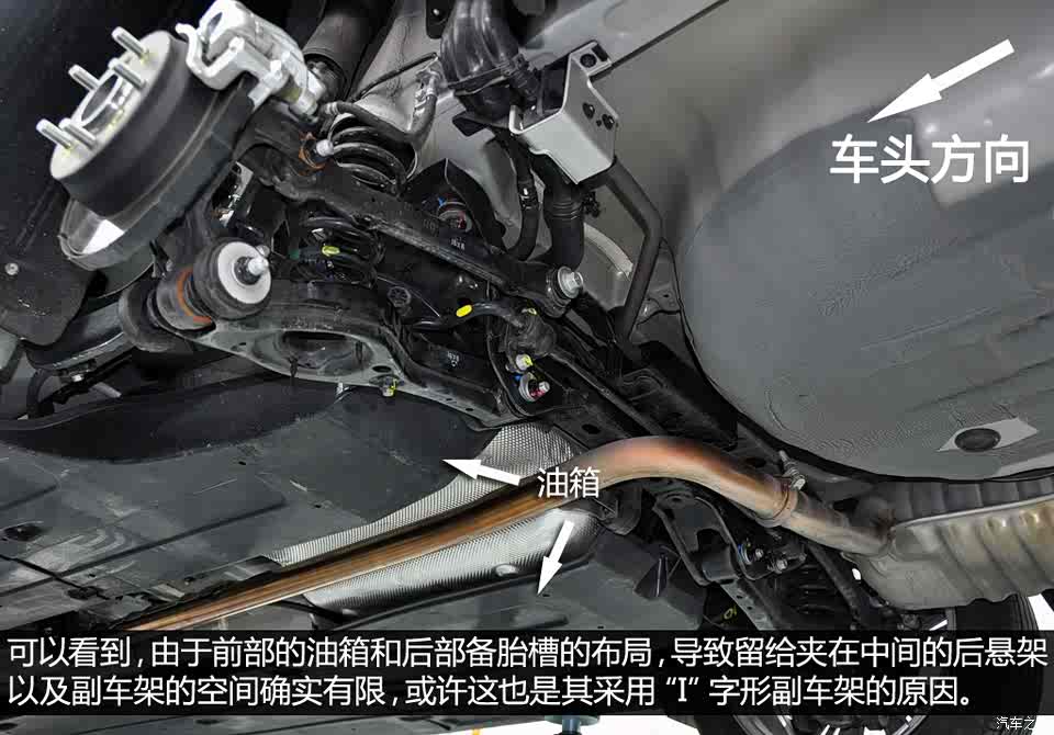 【图】侧重于隔音降噪 现代名图底盘系统解析_汽车之家