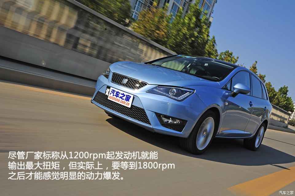 汽车之家 万元运动小型车海选 汽车 原创 汽车报价 汽车评测 汽车试驾 买车网