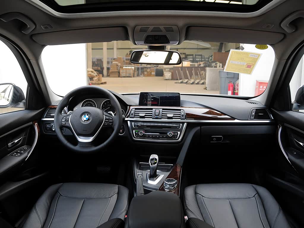 华晨宝马 宝马3系 2014款 328li 豪华设计套装