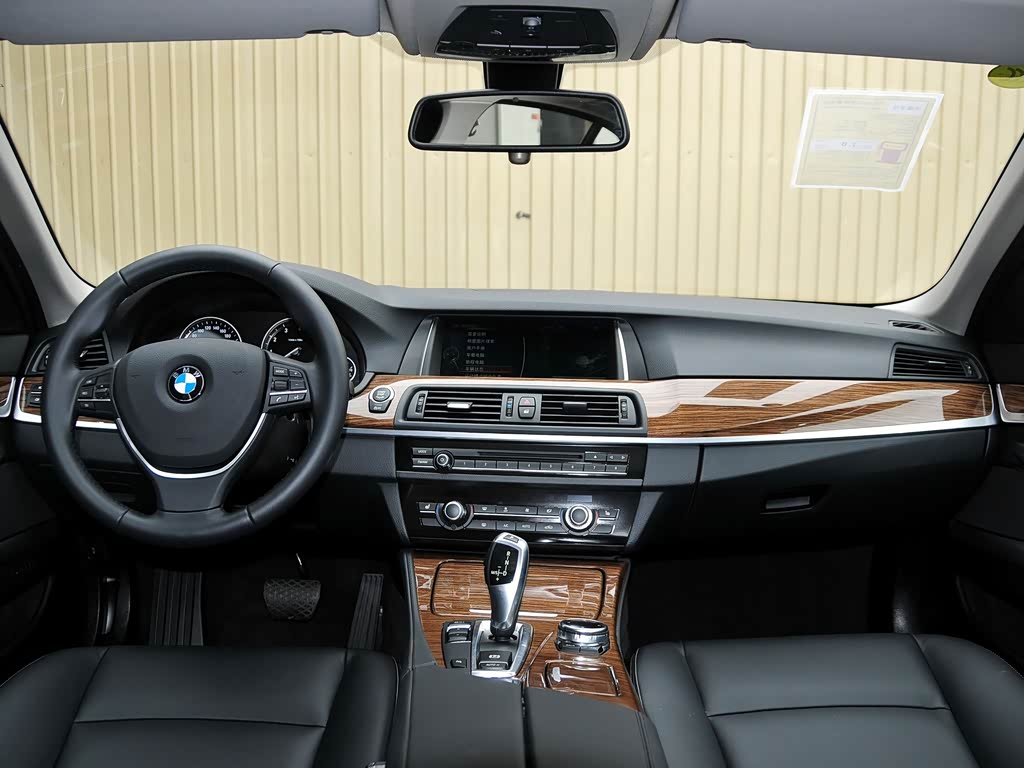 华晨宝马 宝马5系 2014款 525li 风尚设计套装