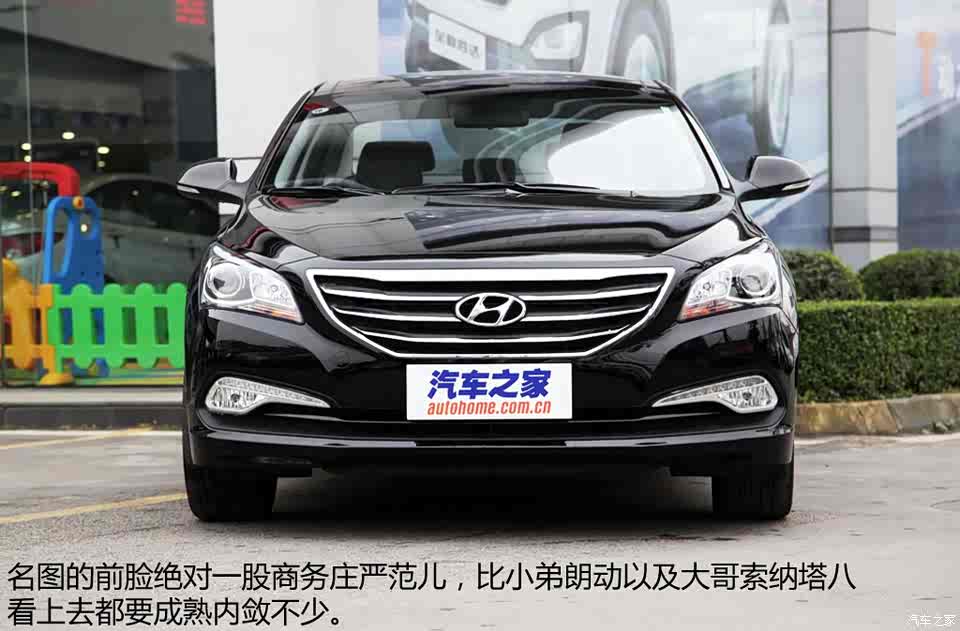 现代北京现代名图2014款 1.8l 自动dlx