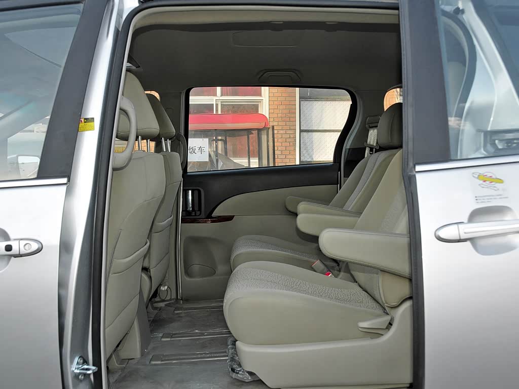 比亚迪 比亚迪m6 2013款 2.0l 手动舒适型