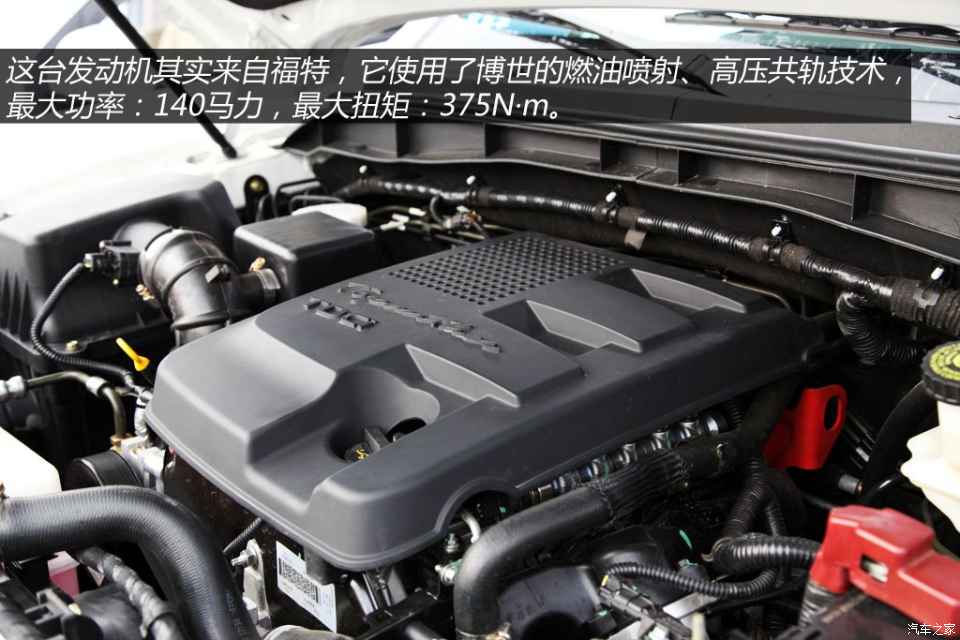 江铃江铃汽车驭胜2013款 s350 24t 两驱自动柴油豪华版5座