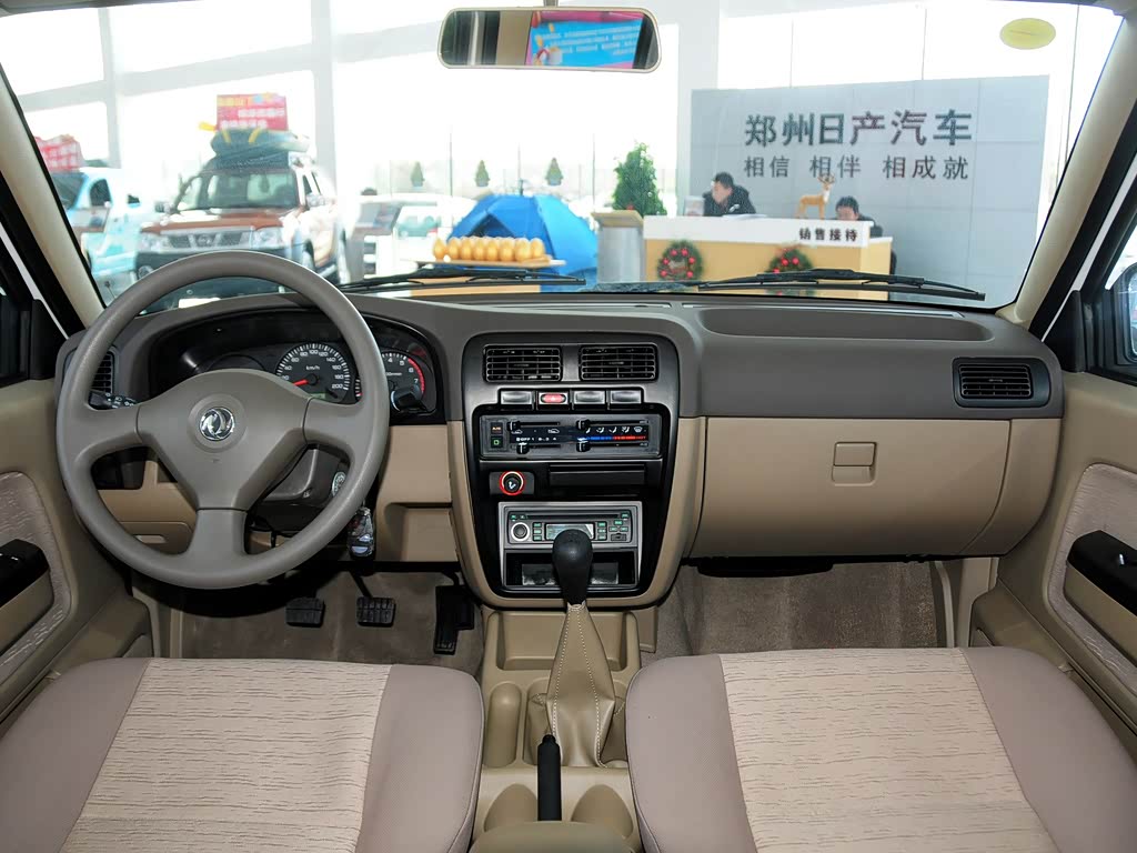 郑州日产 锐骐皮卡 2013款 2.4l汽油两驱标准型zg24