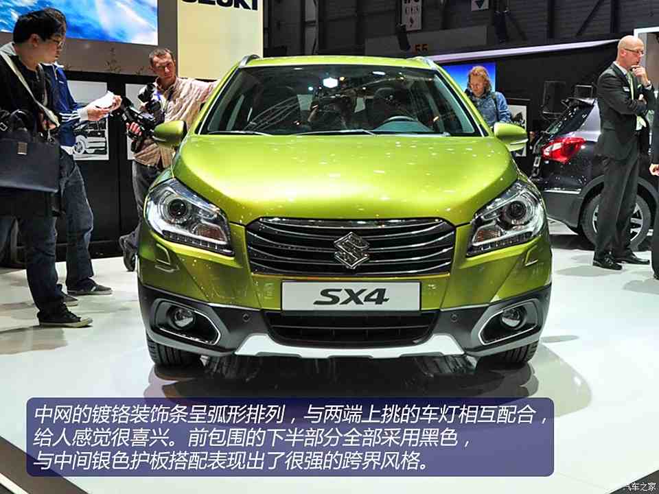 或年底國產上市鈴木新一代sx4國內路試