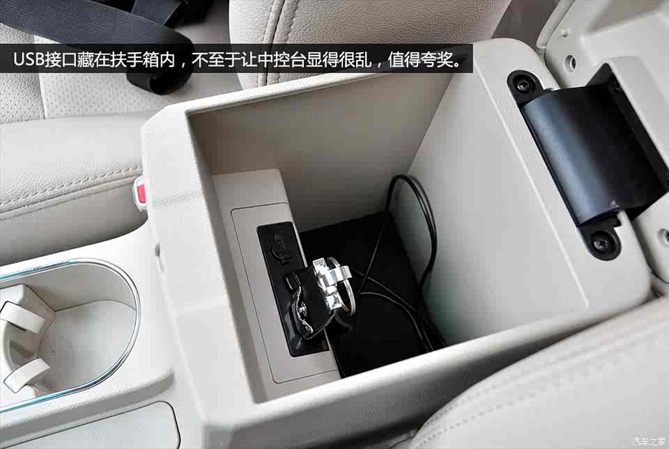 比亚迪比亚迪速锐2012款 1.5tid 自动豪华型