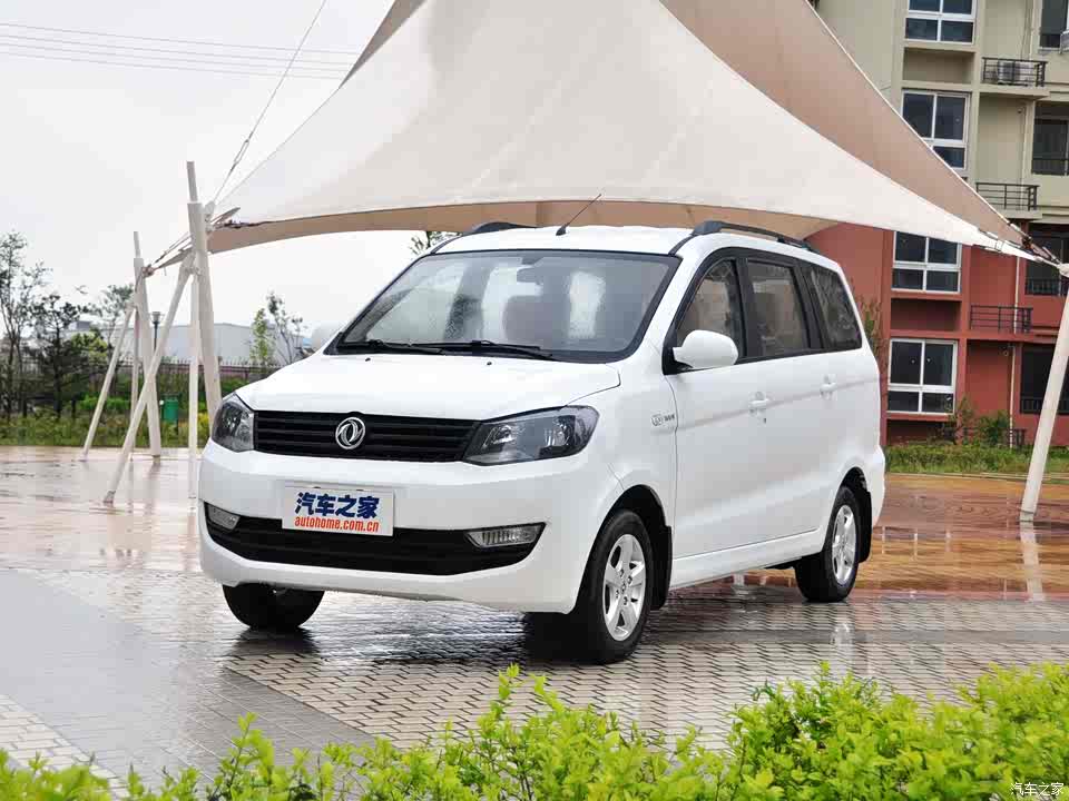 汽车之家|东风小康风光明日将上市|汽车|原创|汽车报价|汽车评测|汽车