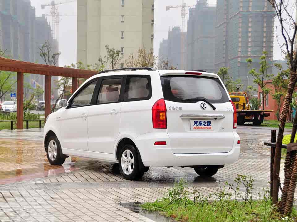 59万起售 东风小康风光将9月17日上市