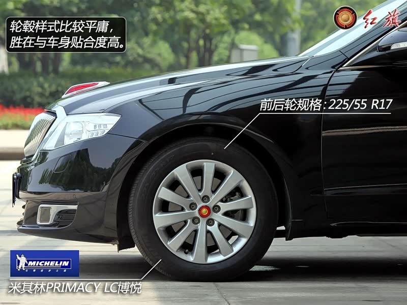 800x0_q87_autohomecar__y_20130602142023677213.jpg