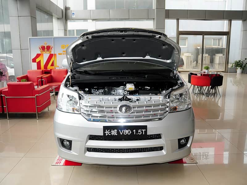 长城汽车 长城v80 2013款 1.5t 手动雅尚型