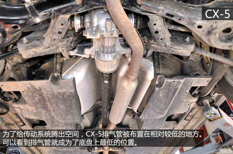 马自达马自达(进口)马自达cx-5(进口)2012款 2.0l 四驱尊贵导航版