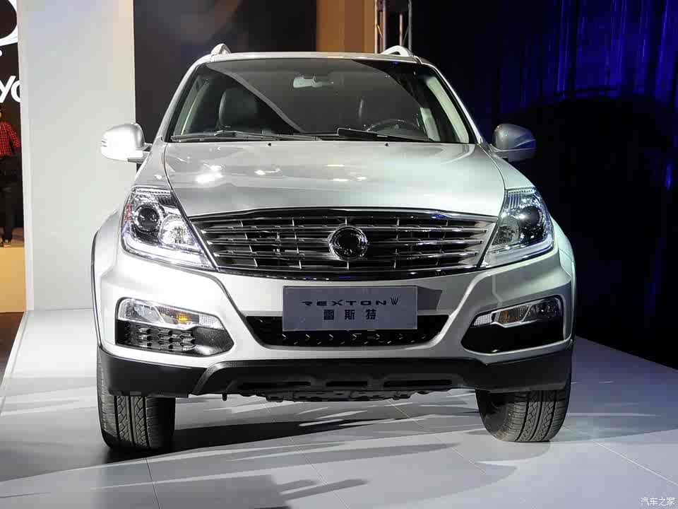 雷斯特w新车售2498万起