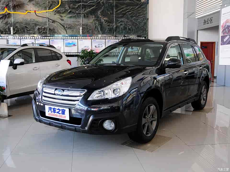 斯巴鲁斯巴鲁傲虎2014款 2.5i 雅尚智能版