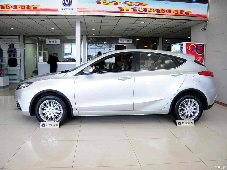 长安汽车 致尚xt 2013款 1.6l 自动俊酷型 国iv