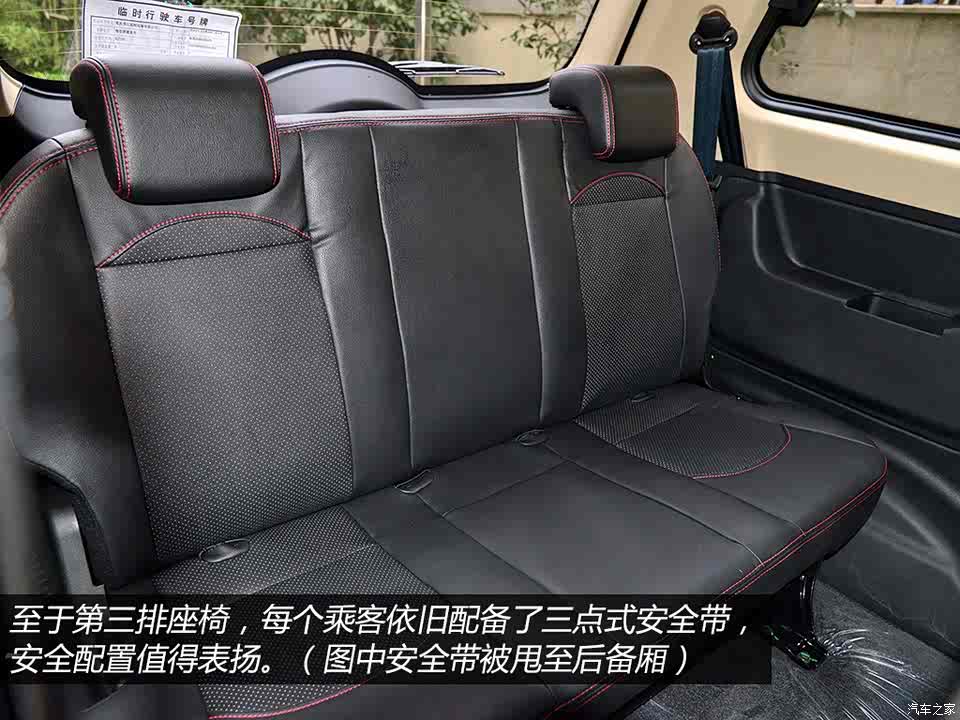 前驱七座新成员 抢先实拍东风风光360