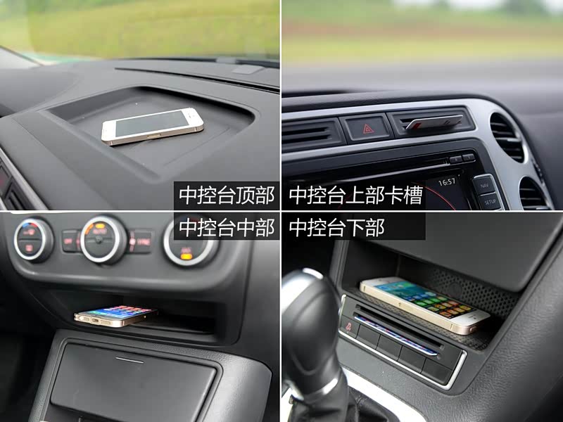 800x0_q87_autohomecar__y_201410210906552526111.jpg