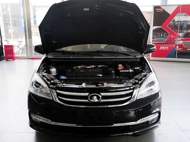 【图解图片_宿迁长菱长城哈弗4s店长城c30图片】-汽车之家