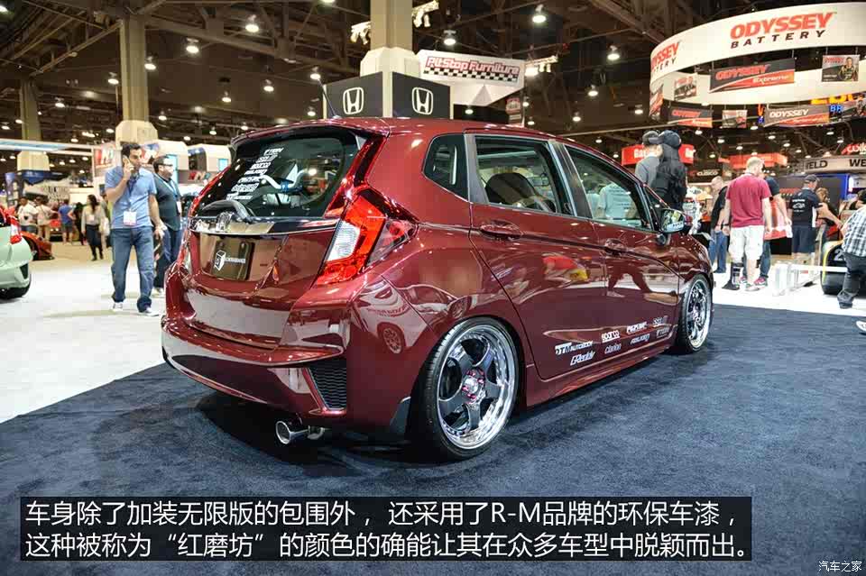 各具特色 实拍五款第三代飞度改装车