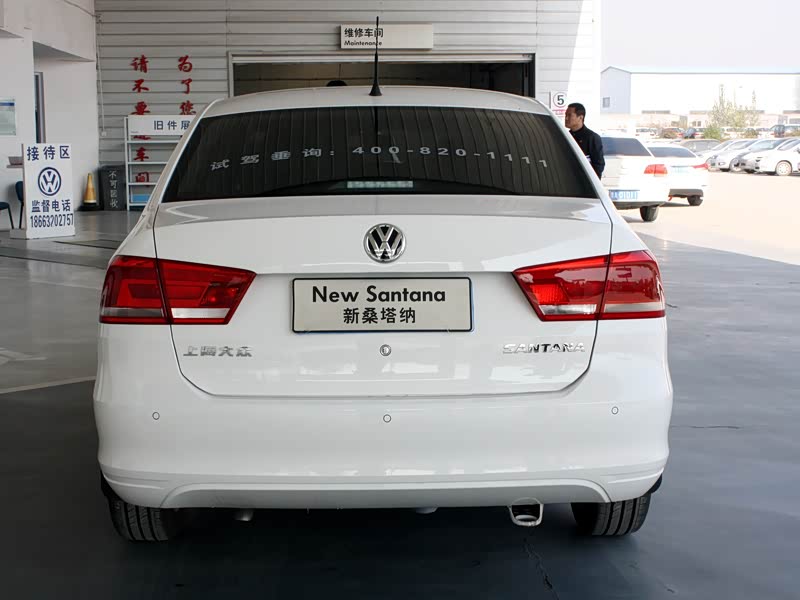 上汽大众 桑塔纳 2015款 1.4l 手动舒适版