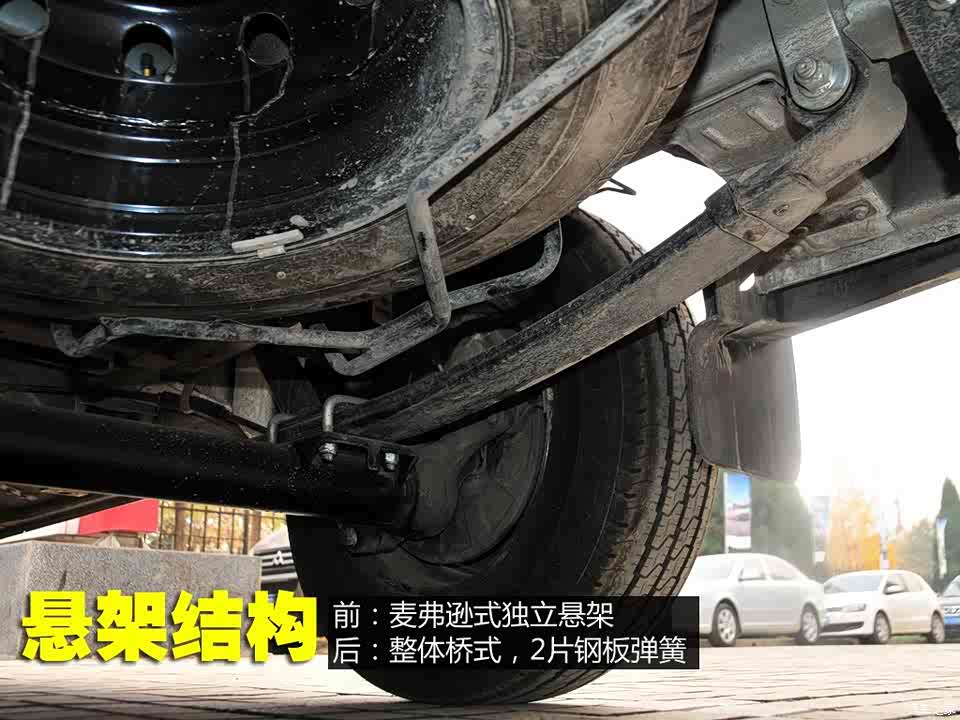 上汽商用车 上汽大通v80 2014款 2.5t傲运通短轴中顶