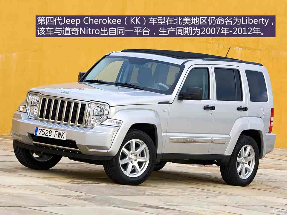 【图】首款合资suv 实拍97年北京吉普切诺基_汽车之家