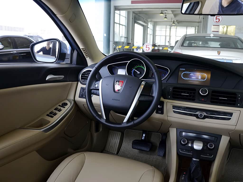 【图解图片_三亚源尚荣威店荣威e550图片】-汽车之家