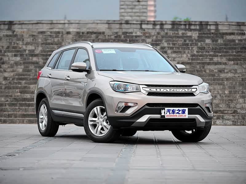 长安汽车 长安cs75 2014款 2.0l 手动领先型 国v