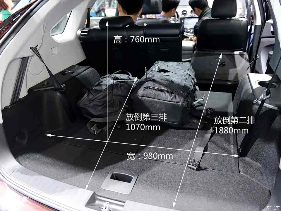 【图】体验比亚迪s7两驱七座版_汽车之家