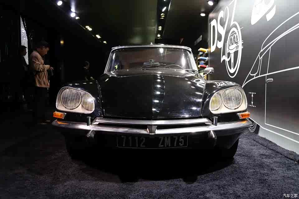 ds雪铁龙(进口)ds231973款 基本型