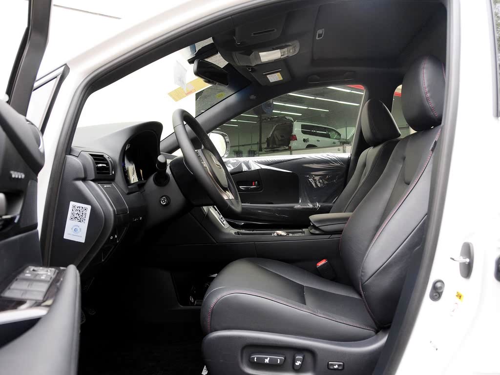 1024x0_q87_autohomecar__y_201405071024396665104.jpg