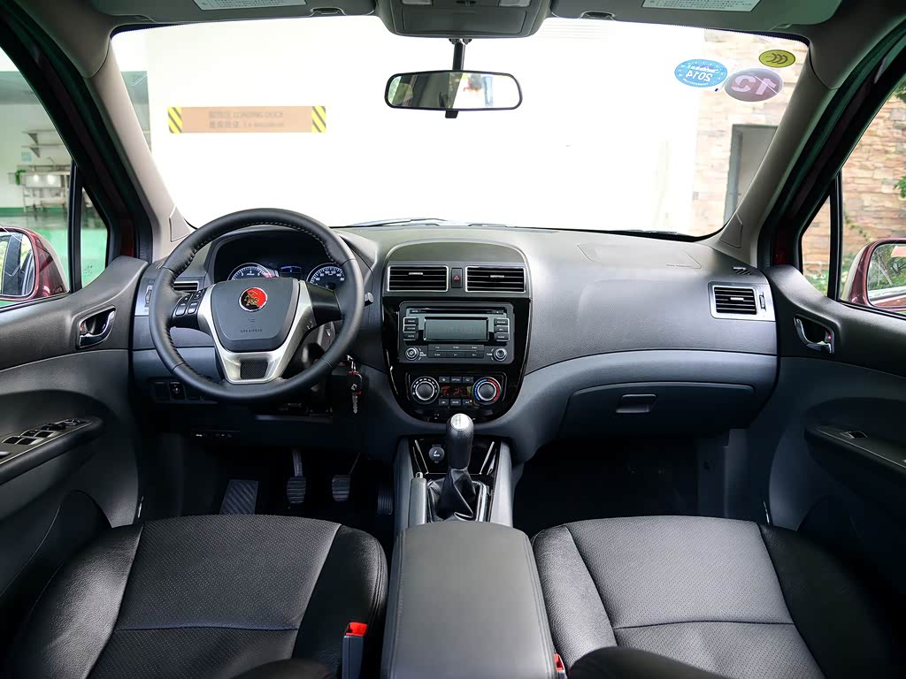 【图解图片_浙江宝诚汽车景逸x3图片】-汽车之家