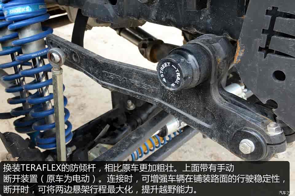 jeep 牧马人 2013款 3.6l 四门版 sahara