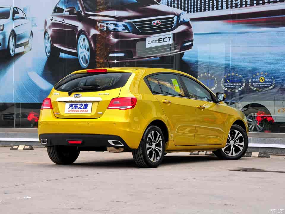 吉利汽车 帝豪 2014款 两厢 1.3t cvt精英型