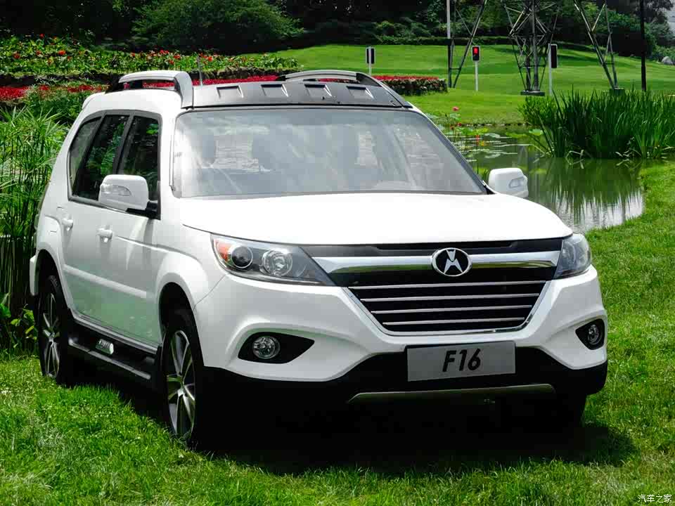 起售价低于6万 川汽野马f16更多信息