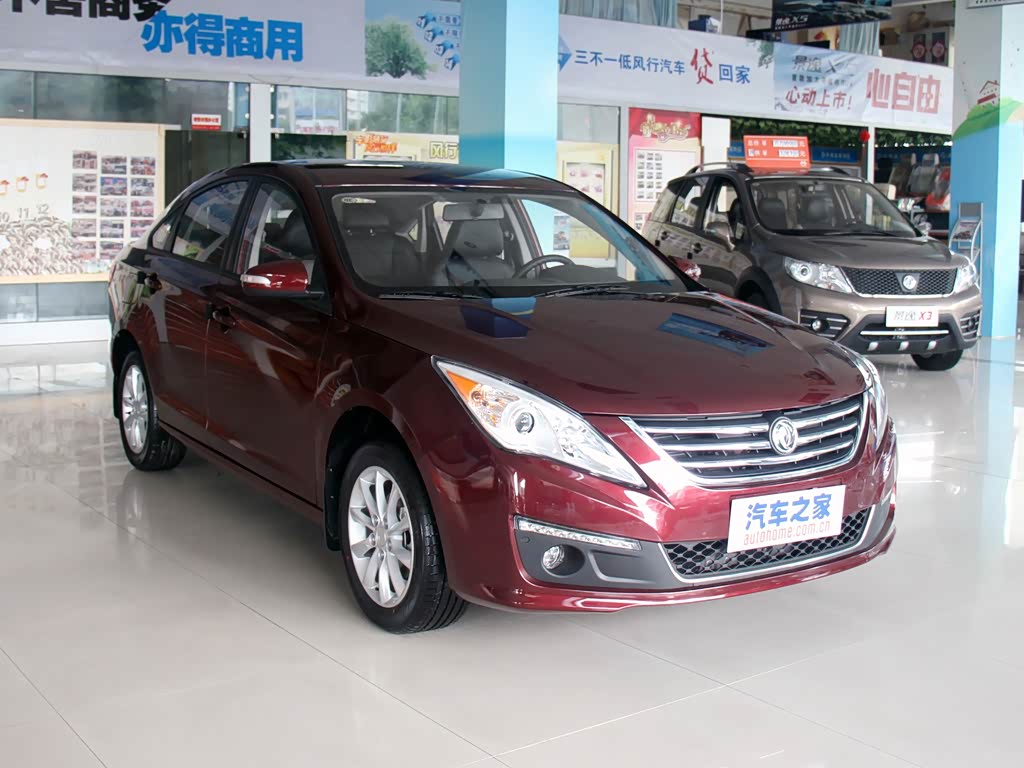 东风风行 景逸s50 2014款 1.5l 手动尊享型