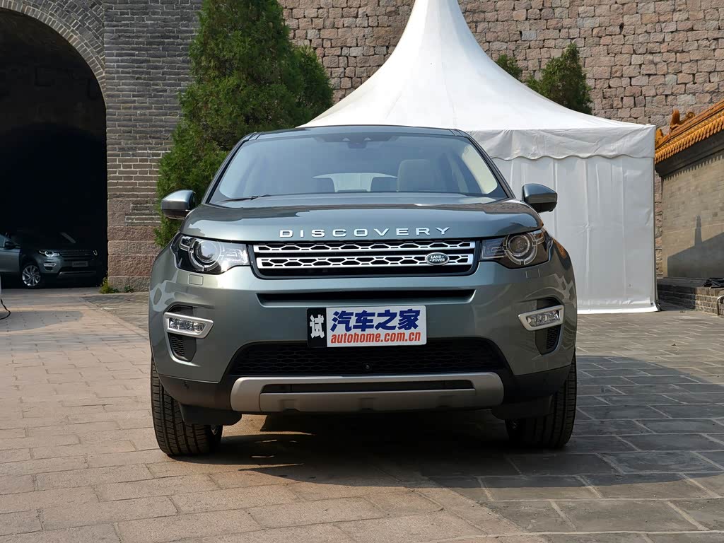 路虎(进口) 发现神行(进口) 2015款 2.0t hse luxury