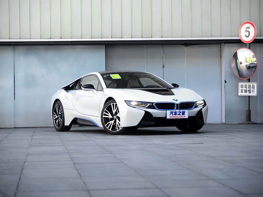 宝马(进口) 宝马i8 2014款 标准型