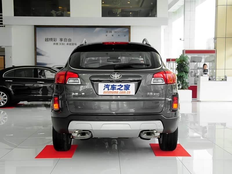 【图解图片_广潍汽车销售奔腾x80图片】-汽车之家